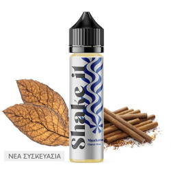 Manhattan - alter ego Shake It