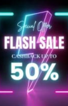 special προσφορες